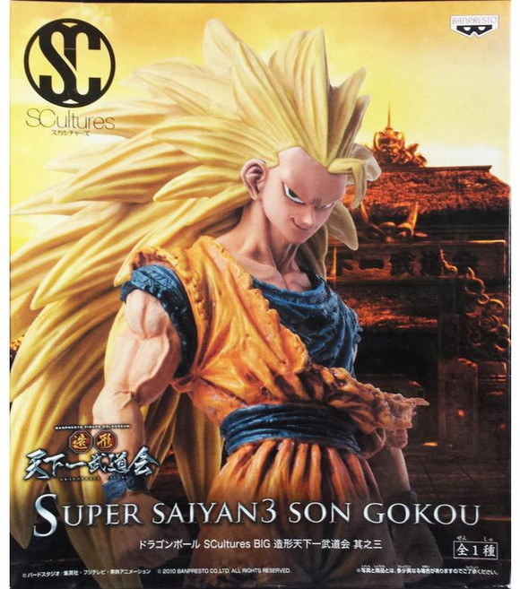 日玩屋 日版 全新 七龍珠 悟空 超級賽亞人3 絕版 SC 孫悟空, 1個