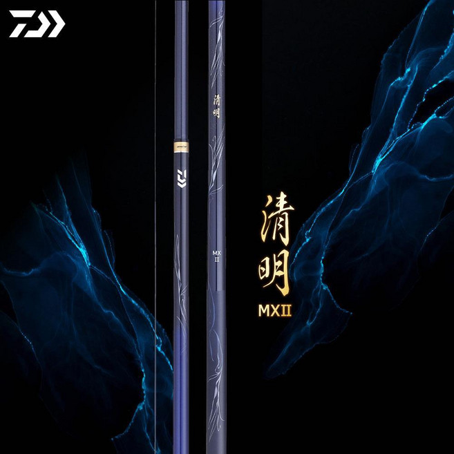 다이와 청명 MX2 32칸 민물낚시대 한국다이와정공