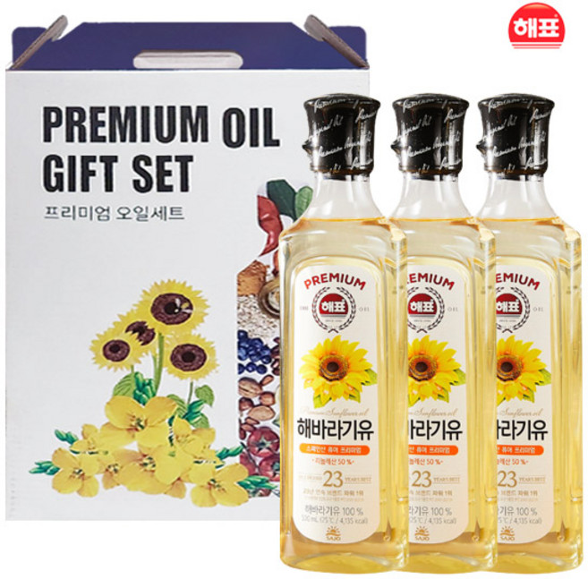 해표 해바라기 오일 선물세트(손잡이박스) 소비기한 넉넉함 명절선물 답례품, 8세트, 500ml