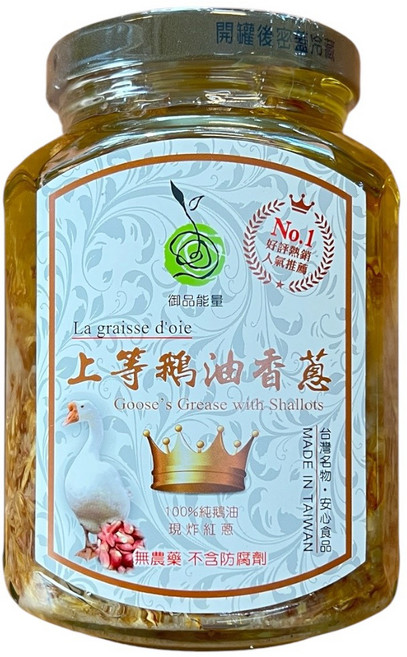 御品能量 上等鵝油香蔥, 1個