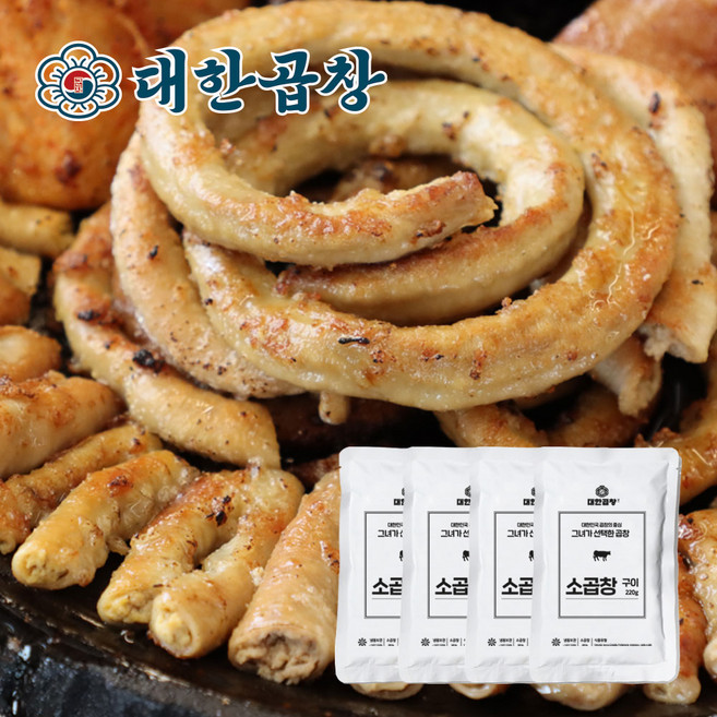 [대한곱창]소곱창220g(참소스20g포함) + (증정)치즈스노윙시즈닝5g, 4개, 220g