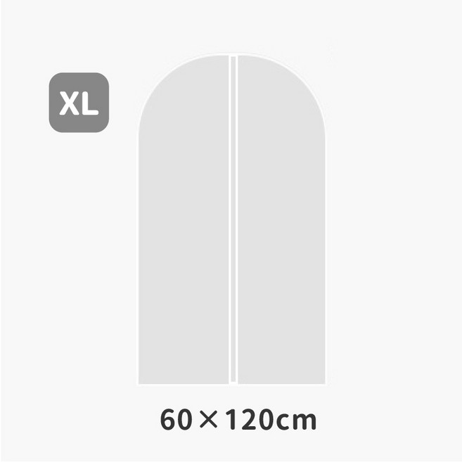 衣物防塵套 拉鍊款 防塵罩 衣服收納 防塵袋 衣物防塵 防塵套, 60×120CM拉鍊款 半透明（XL）, 1個