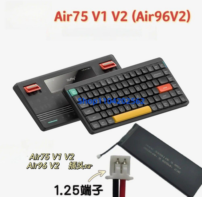 NuPhy Air75 V1 V2(96V2)Air60 V2 기계식 키보드 배터리용, Air75 V1 V2 Air96 V2