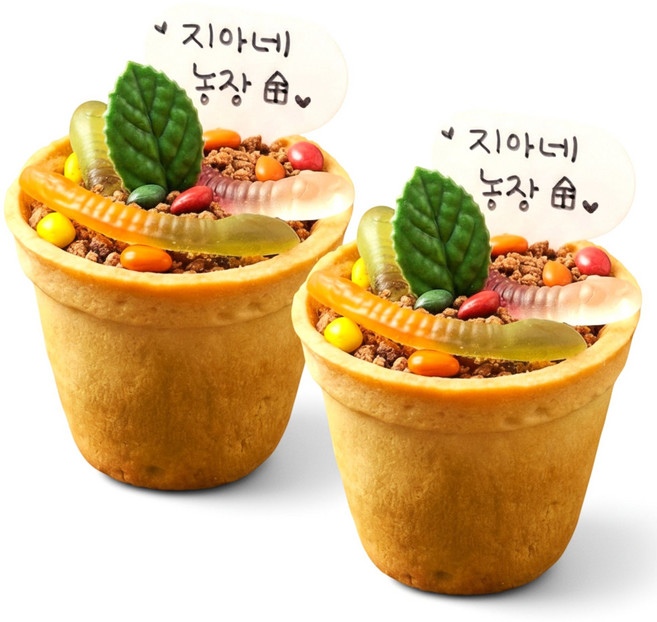 어린이날 화분까지 먹는 왕꿈틀이 젤리 컵케이크 만들기 놀이 2인 DIY 세트, 1개, 11종