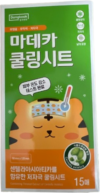 동국제약 마데카 쿨링시트 15매, 15개입, 2박스