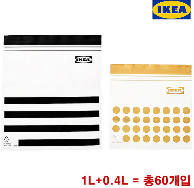 (주)에이스샵 지퍼백 0.4리터(30개) + 1리터(30개) 총 60매, 1개