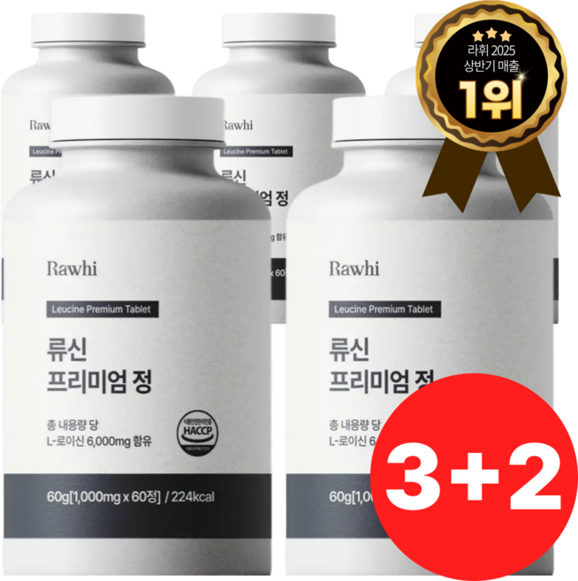 라휘 류신 단백질 타블렛 프리미엄 정 루신 뉴신 6000mg, 5개, 60정