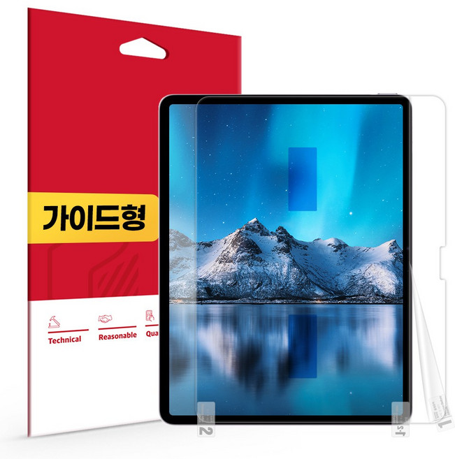 아이패드에어 6세대 13인치 M2 지문방지 AR 액정보호필름, 단품, 1개