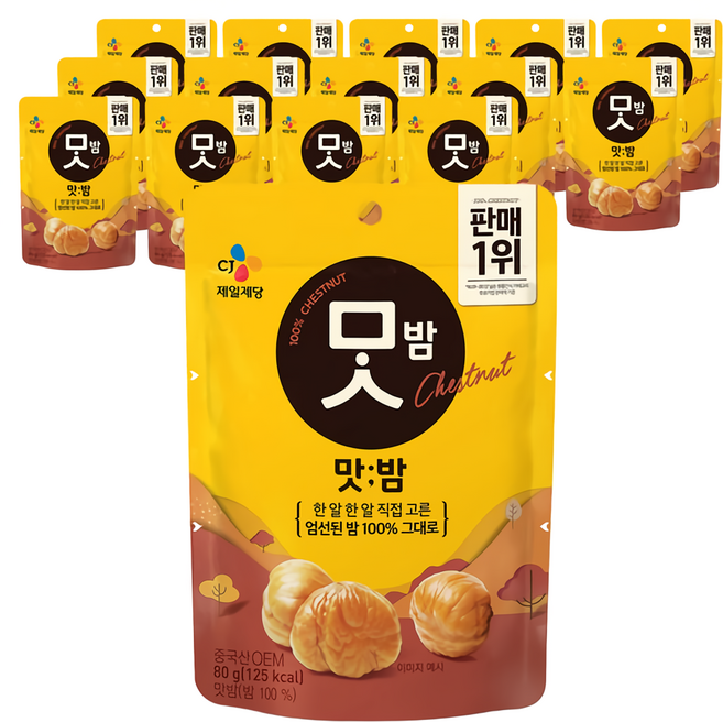 CJ 맛밤, 80g, 15개