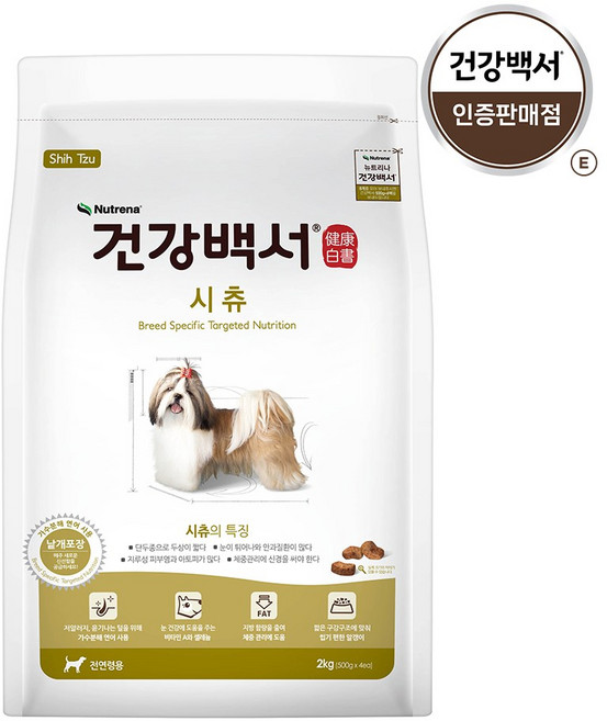 건강백서 강아지 기능성 사료, 시츄, 2kg, 1개