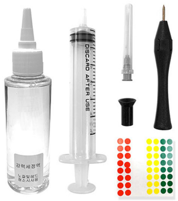 오에이존 삼성 정품무한 J시리즈 헤드세정액 헤드청소 노즐청소 뚫어뻥 무한리필잉크, 1개, 삼성 J시리즈 세정액 세트