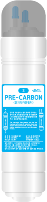 정수기 필터 프리 카본 필터 (한방향) 2단계, 13인치, 1개