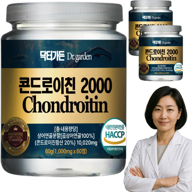 콘드로이친 2000 고함량 MBP 상어연골 HACCP 식약처인증 닥터가든, 3개, 60정