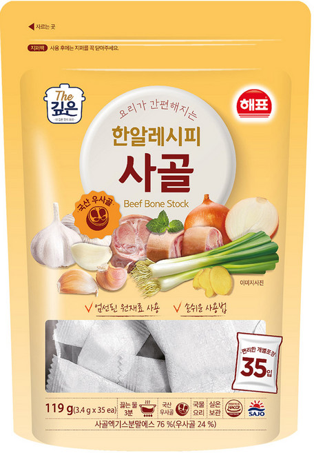 해표 한알레시피 사골, 119g, 5개