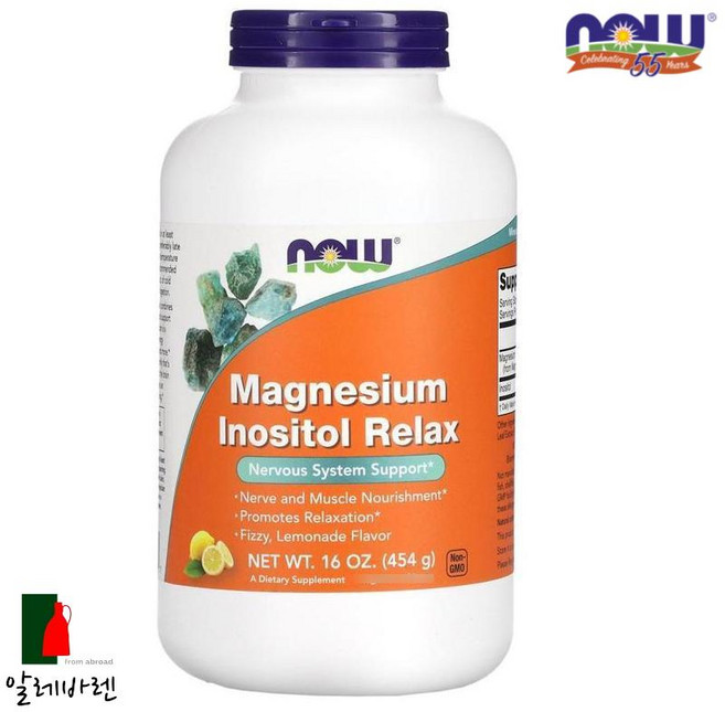 나우푸드 마그네슘 이노시톨 릴렉스 레모네이드 454g, 1개
