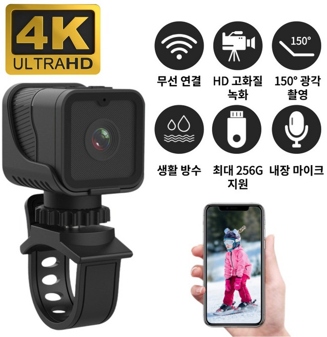 초소형 액션캠 1080P 고화질 바디캠 브이로그 카메라 자전거 오토바이 블랙박스 모션감지 32GB SD카드 포함, 블랙, Z03