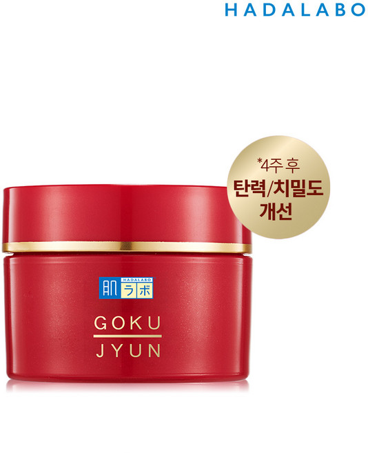 하다라보 고쿠쥰 리프팅 크림, 50g, 1개