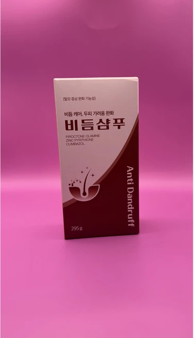 비듬원인 99.9% 제거 75시간 비듬완화 지속 비듬샴푸 두피가려움 61% 개선 지루성두피, 1개, 295g - 쿠팡