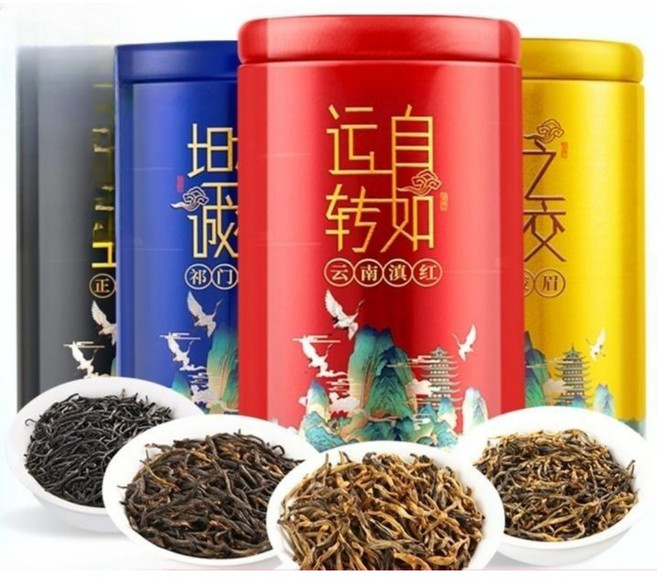 기문홍차 금준미 정산소종 운남홍차 4대 홍차 세트, 1개입