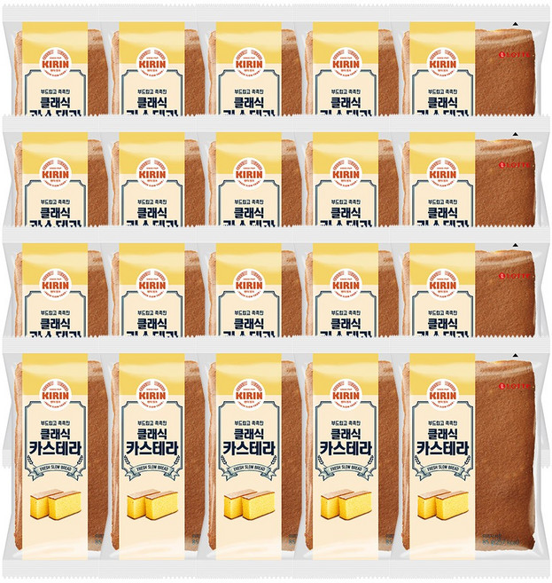 기린빵 클래식 카스테라, 85g, 20개