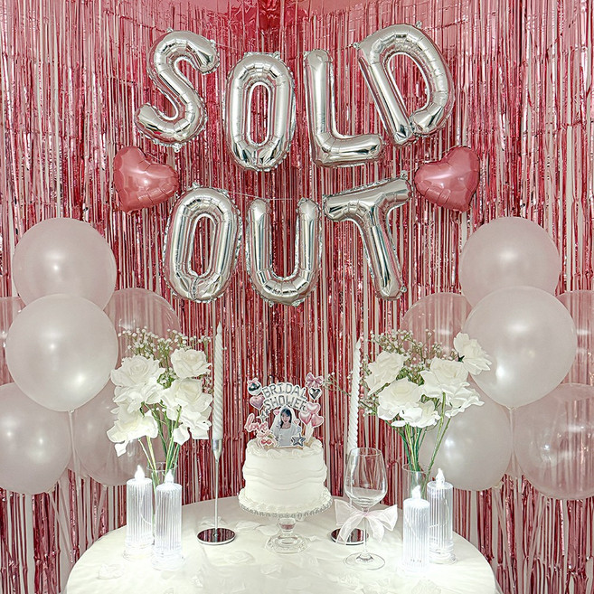 파티몬 브라이덜샤워 풍선 홈 파티 커튼 셀프 촬영 용품 세트, 솔드아웃 풍선 세트 - 이니셜 실버 커튼 로즈, 1개