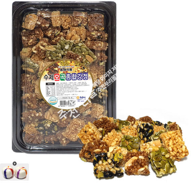 수제오곡종합강정(430g) x 1통+자색옥춘사탕 20g 세트 번들 8호, 1세트, 430g