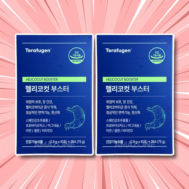 헬리코컷 부스터, 90g, 2개
