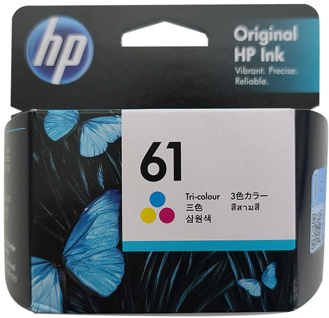 HP 정품 잉크 No.61 CH562WA DJ1000 DJ1510 DJ2000 DJ2050 DJ2510 DJ2540 DJ3000 DJ3050, 컬러, 1개