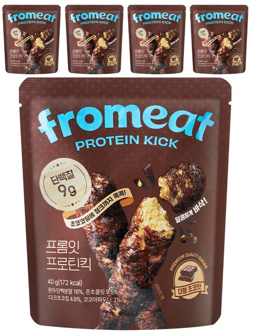 다이어터 간식 고단백 프롬잇 프로틴킥 더블초코맛 튀기지않은 식단 과자, 5개, 40g