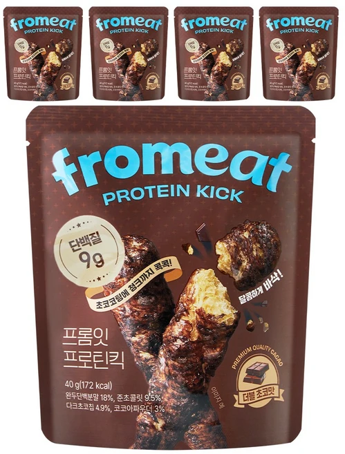 다이어터 간식 고단백 프롬잇 프로틴킥 더블초코맛 튀기지않은 식단 과자, 5개, 40g - 쿠팡