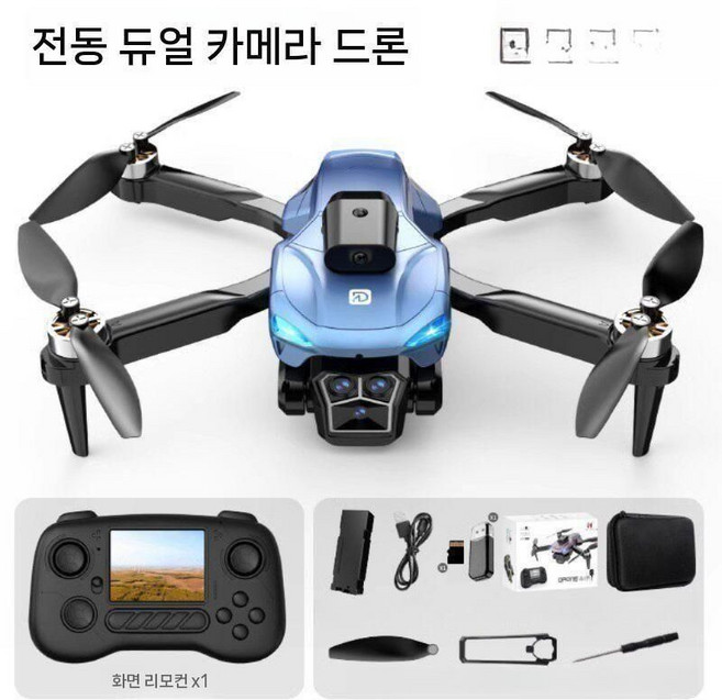 RC 헬리콥터 드론 초대형 사이즈무선조종 비행기 군용 전투기 완구, 배터리x1, X86F 스카이 블루 원격 제어 듀얼 카메라