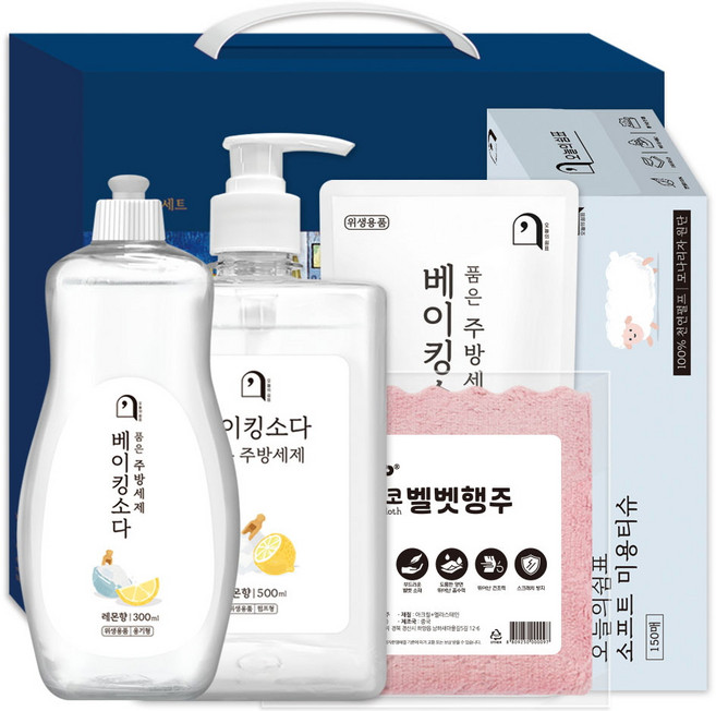 오늘의쉼표 세제 선물세트 답례품 베이킹소다 레몬 58호 (주방세제 3P+각미용티슈+벨벳행주), 1개