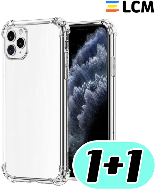 LCM 크리스탈 투명 범퍼 케이스 1+1