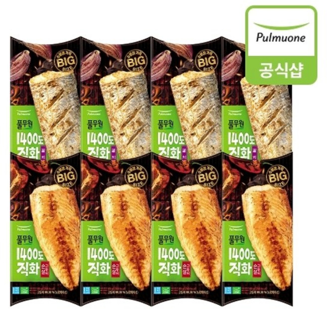 풀무원 [풀무원] 1400도 직화 생선구이 8개 (순살고등어4개+갈치4개), 1박스, 85g