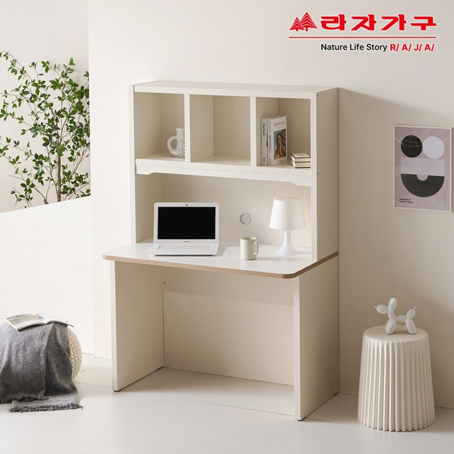 라자가구 리브 밀튼 1100 책상 책꽂이 세트 RBR035C, 크림화이트 상판
