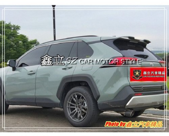 RAV4 五代 18-19年 RF 小惡魔版 尾翼, 1個