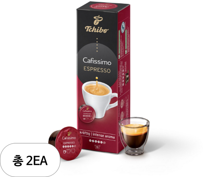 치보 카피시모 캡슐커피 에스프레소 인텐스 아로마 크랍티그, 10개입, 2개, 7.5g
