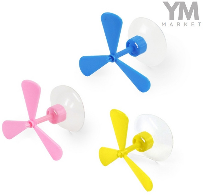 YM 미니 바람개비 장식 플라스틱바람개비, 옐로우, 옐로우