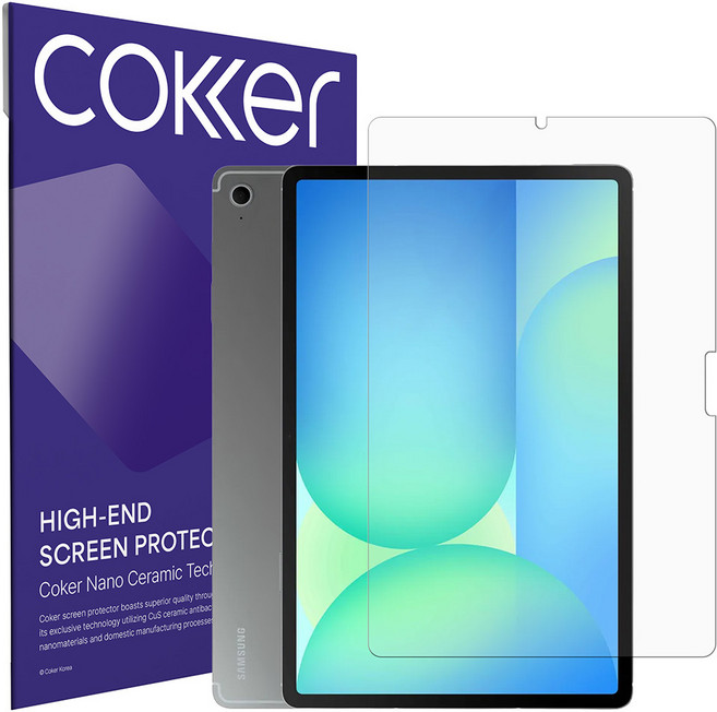 코커 갤럭시탭 S10 /S10+ 종이질감 블루라이트차단 저반사 지문방지 항균 액정보호필름, 페이퍼필, 1개