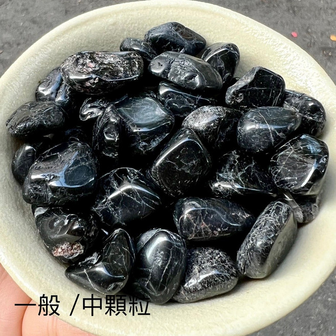 巴西亮晶晶黑碧璽滾石 鏡面光澤 一般中型顆粒 200公克裝, 1個, 一般 中型顆粒 200公克裝