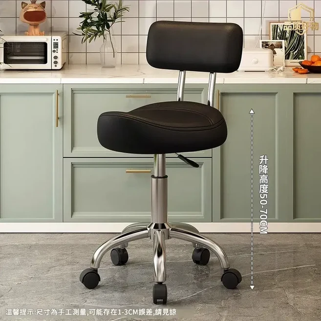 可升降馬鞍椅, 黑色靠背50 - 70cm 尼龍萬向輪 三級氣杆, 1個