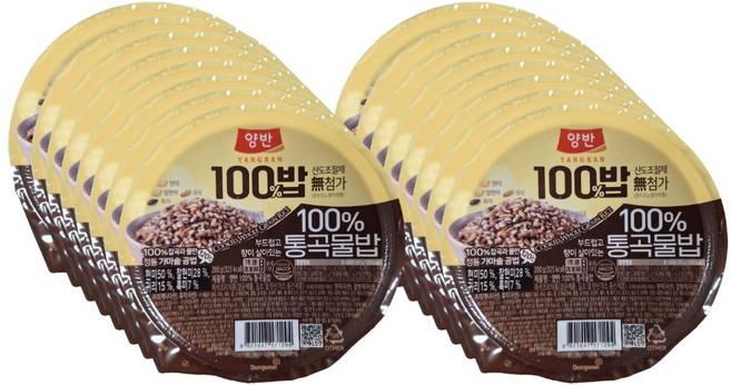 코스트코 양반 100% 엄선한 4종 무첨가 통곡물밥, 16개, 200g