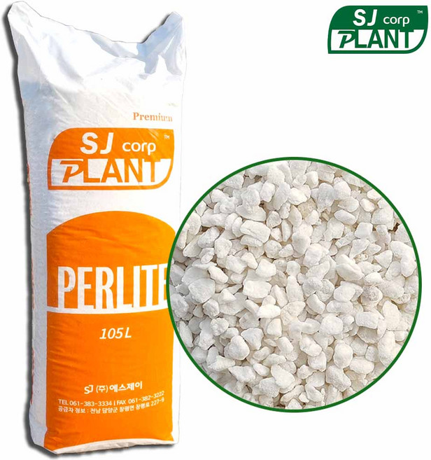 펄라이트 퍼라이트 4-8mm 특1호 105L, 1개