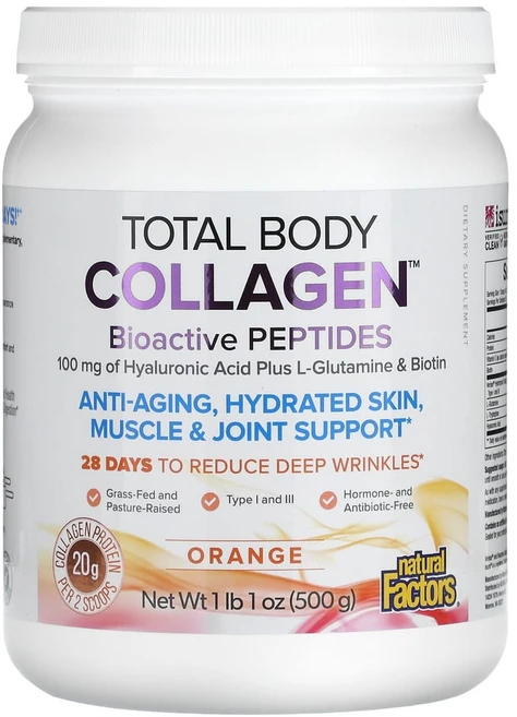 네츄럴펙터스 종합 신체 콜라겐 생체활성 펩타이드 오렌지 100mg 500g(1lb 1oz), 석류, 500g, 1개 - 쿠팡