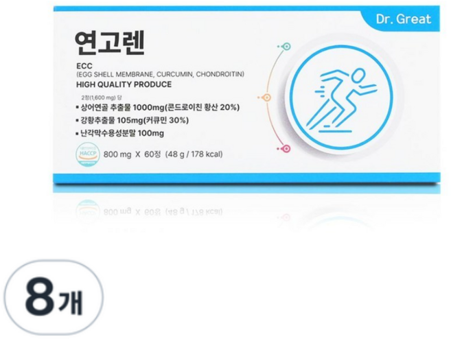 닥터그레잇 연고렌 ECC 콘드로이친 커큐민 난각막, 8개, 30회분