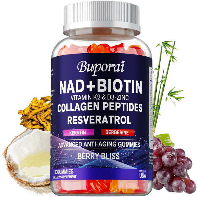 NAD+ 비오틴 - 레스베라트롤 콜라겐 - 건강한 모발 손톱 성장 및 피부 촉진, 3개, 100정