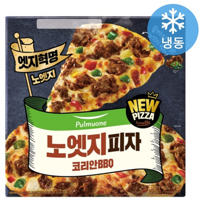 야식 간식 풀무원 노 엣지 피자 쫄깃한 도우 코리안 BBQ 냉동, 322g, 3개
