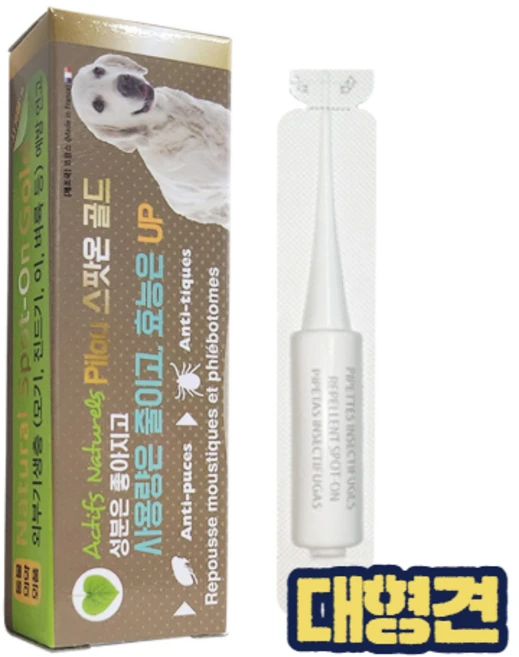 스팟온골드 대형견용 강아지 개 산책 진드기약 퇴치 모기퇴치, 3ml, 1개 - 쿠팡