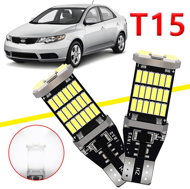 12V LED 전구 6000K 백색 초고휘도 W16W 호환 전조등 후미등 방향지시등 주차등 주간주행등 테일램프용 라이트 키트, T15, 2개