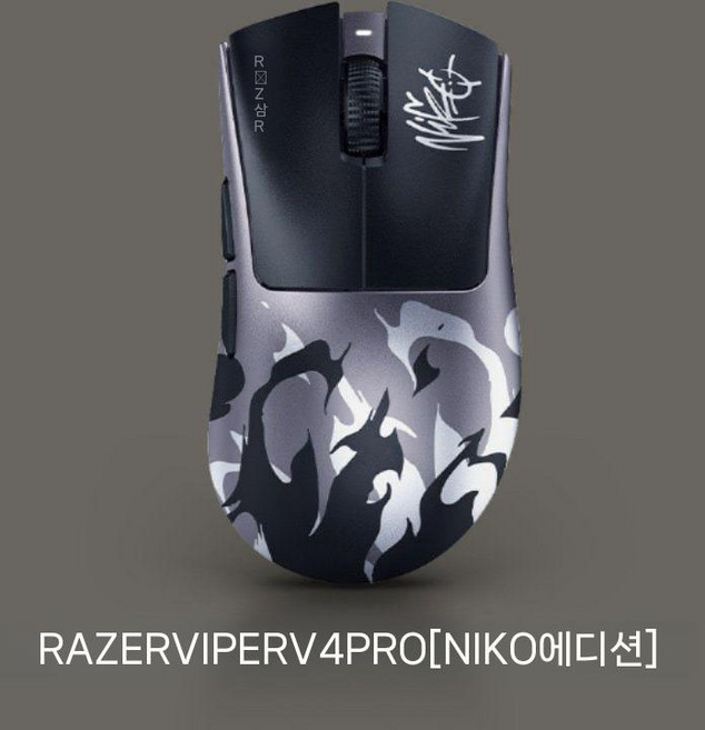 Razer 레이저 Viper V4 Pro Niko 무선 게이밍 마우스 8K 초경량 e스포츠, A. 바이퍼 V4 프로 니코 콜라보